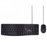 Ewent EW3006 kit teclado+ raton escrit. silenciosa