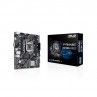 Asus Placa Base PRIME H510M-R 2.0 mATX LGA1200