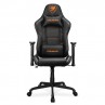 Cougar Silla Gaming Armor Elite Black