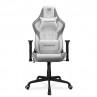 Cougar Silla Gaming Armor Elite White