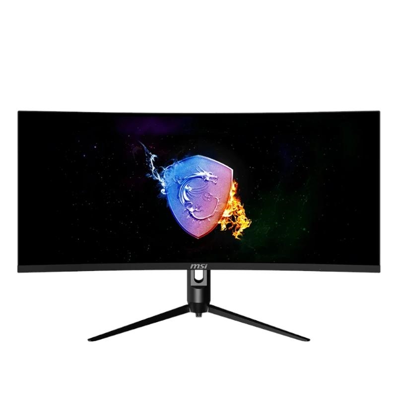 MSI MAG342CQPV Monitor 32"Gaming UWQHD  HDMI DP cu