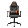 Cougar Silla Gaming Fusion S