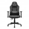 Cougar Silla Gaming Fusion S Black