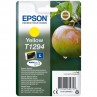 Epson Cartucho T1294 Amarillo