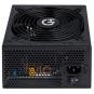 Hiditec Fuente Gaming BZ750W 80 PLUS BRONZE