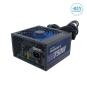 COOLBOX FUENTE ALIM ATX  POWERLINE3 750W 85%EFI
