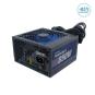 COOLBOX FUENTE ALIM ATX  POWERLINE3 850W 85%EFI