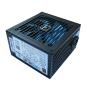 CoolBox Fuente AL. ATX FORCE-BR500 BRONZE Retail