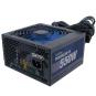 COOLBOX Fuente Alimentac. ATX POWERLINE III 550W
