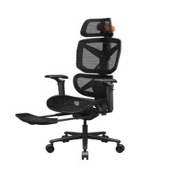 Cougar Silla Gaming Terminator Air