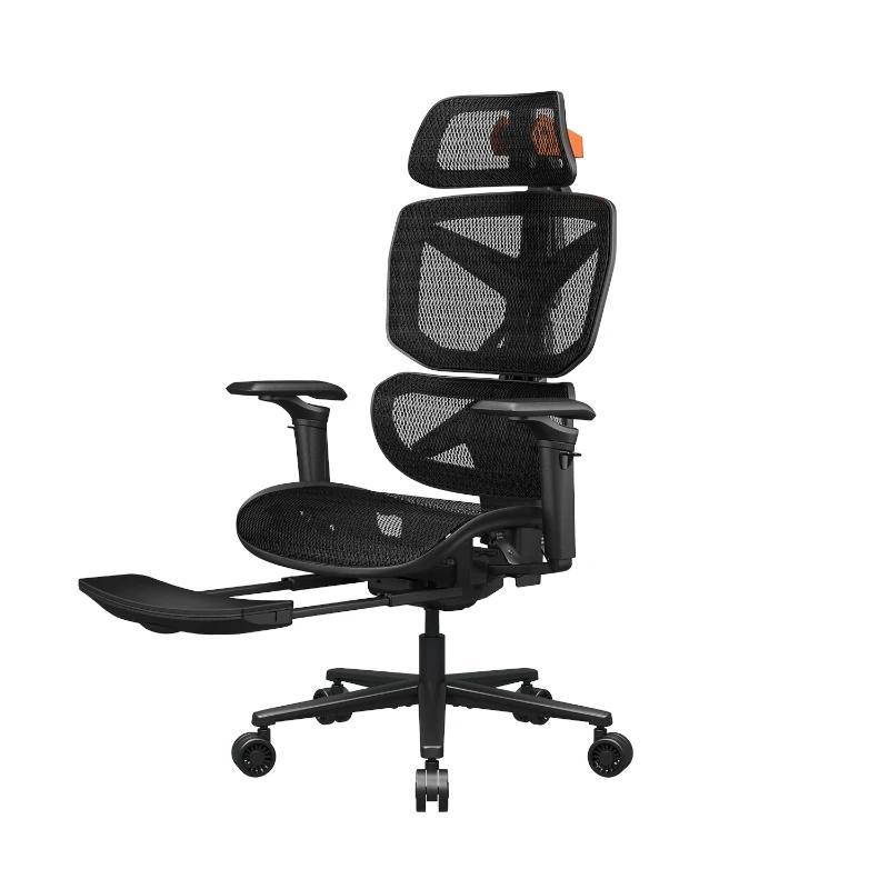 Cougar Silla Gaming Terminator Air