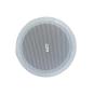 Hikvision DS-QAE0606G2-V Altavoz 6W 100V Techo