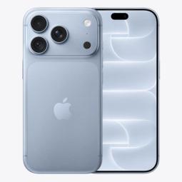Apple Iphone 18 Pro 5G 6.3" 1TB Glacier