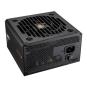 Cougar Fuente GR 850w 80+ Gold